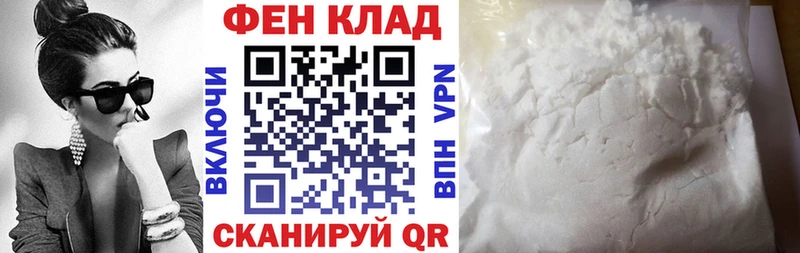 Амфетамин 98% Сегежа