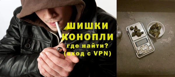 круглые Мурманск