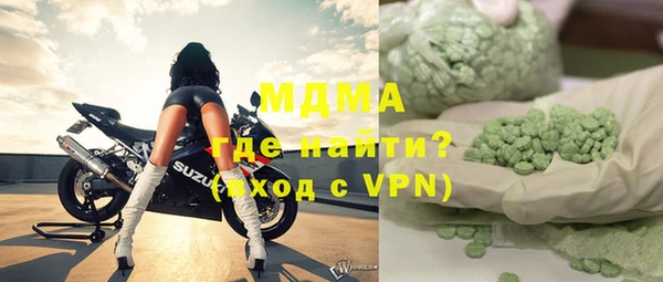 трава Коряжма
