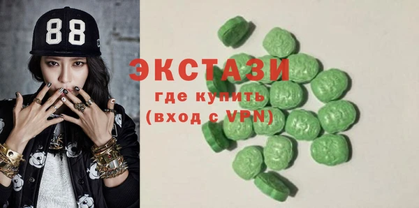 мяу мяу мука Козельск