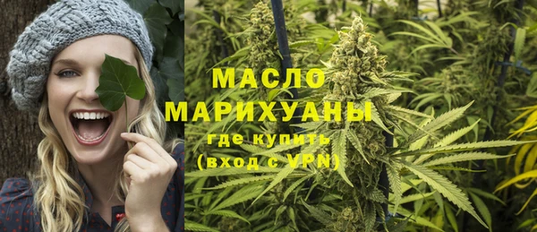 COCAINE Костерёво