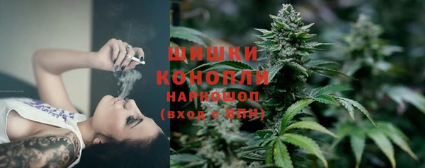COCAINE Костерёво