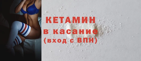 гашишное масло Кострома
