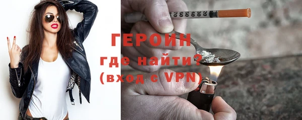 ПСИЛОЦИБИНОВЫЕ ГРИБЫ Корсаков