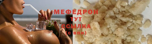 гидропоника Кукмор