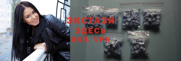 трава Коряжма