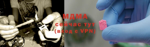 наркотики Кодинск
