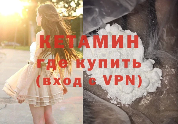 ПСИЛОЦИБИНОВЫЕ ГРИБЫ Корсаков