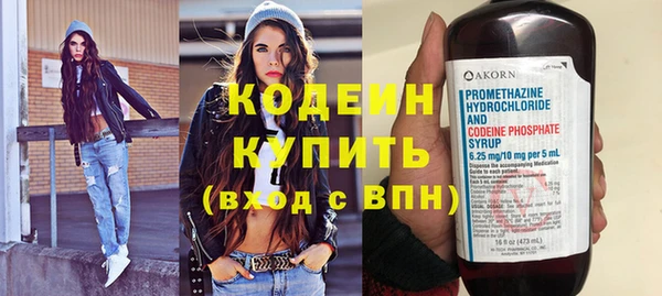 мяу мяу мука Козельск
