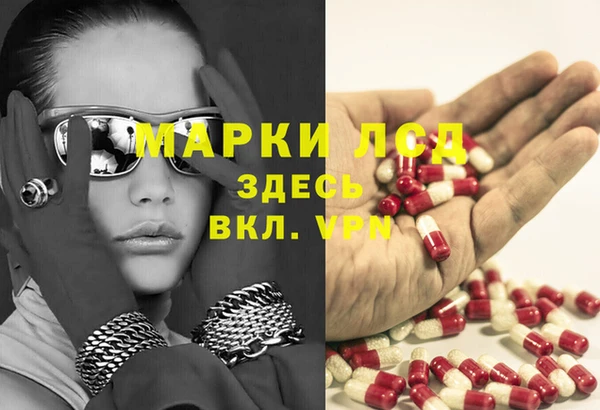 круглые Мурманск