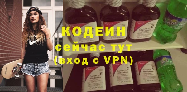MESCALINE Козловка