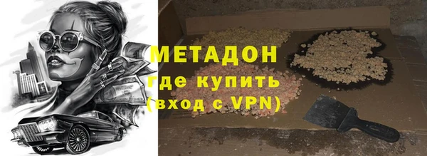 ПСИЛОЦИБИНОВЫЕ ГРИБЫ Корсаков