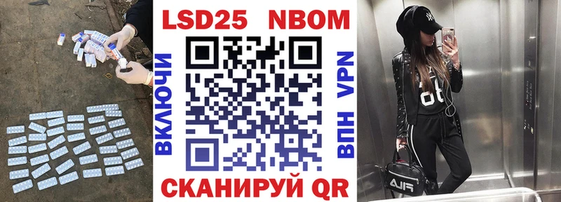 Купить закладки  Сегежа  ЛСД экстази кислота 